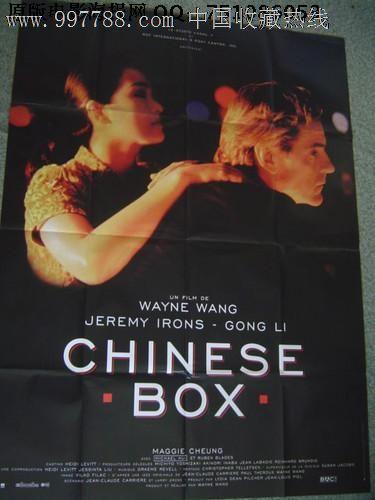 高中毕业证证件照照片