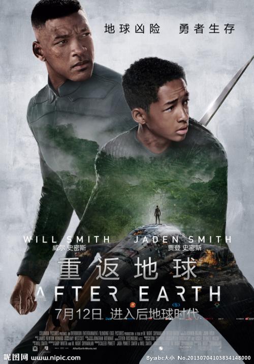 高中毕业证要交钱吗