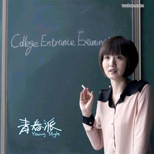 工业技术学院Diploma in Public Administration